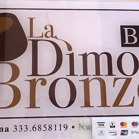 La Dimora Di Bronzo Отель Неаполь